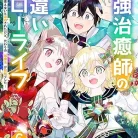 81m4ZdSba3L._AC_UY427_FMwebp_QL65_