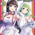 81mVG9Y7dfL._AC_UY427_FMwebp_QL65_