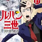 81n5qExDZWL._AC_UY427_FMwebp_QL65_