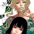 81nrmWYK1eL._AC_UY427_FMwebp_QL65_