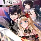 81pbM8rk9nL._AC_UY427_FMwebp_QL65_