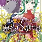 81pdfvAovzL._AC_UY427_FMwebp_QL65_