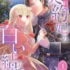 81pvkTsytgL._AC_UY427_FMwebp_QL65_