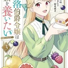 81qM78SRg3L._AC_UY427_FMwebp_QL65_