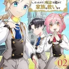 81rfKdAaUJL._AC_UY427_FMwebp_QL65_