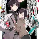 81tcxvqSy8L._AC_UY427_FMwebp_QL65_