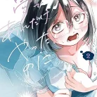 81trHChhZ7L._AC_UY427_FMwebp_QL65_