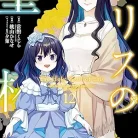 81upXnKBNrL._AC_UY427_FMwebp_QL65_