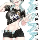 81vchgGd5L._AC_UY427_FMwebp_QL65_