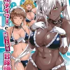 81wwEndnqsL._AC_UY427_FMwebp_QL65_