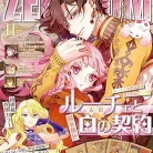 91-ULmeZ2fL._AC_UY427_FMwebp_QL65_