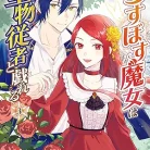 910IF9ue2jL._AC_UY427_FMwebp_QL65_