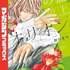 911v0HkOBpL._AC_UY427_FMwebp_QL65_