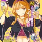 912l0kQDWLL._AC_UY427_FMwebp_QL65_