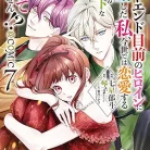 9150ogfcVL._AC_UY427_FMwebp_QL65_