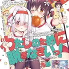 919rcZwcLYL._AC_UY427_FMwebp_QL65_