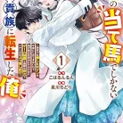 91AbWO-9JgL._AC_UY437_FMwebp_QL65_