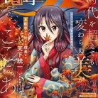 91GK-Ju69ZL._AC_UY427_FMwebp_QL65_