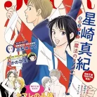 91H3QQrii6L._AC_UY427_FMwebp_QL65_