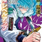 91HNs3sz1lL._AC_UY427_FMwebp_QL65_