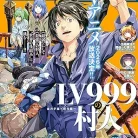 91HTHPLIleL._AC_UY427_FMwebp_QL65_