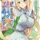 91IScUUf2L._AC_UY427_FMwebp_QL65_