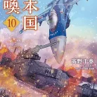 91Olw0uUML._AC_UY427_FMwebp_QL65_