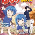 91QLVe-WjuL._AC_UY427_FMwebp_QL65_