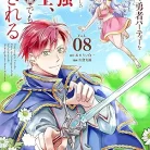 91RfirBABWL._AC_UY427_FMwebp_QL65_