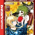 91S9s563bSL._AC_UY427_FMwebp_QL65_