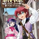 91T49al0mDL._AC_UY427_FMwebp_QL65_