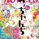 91V1oWfgtQL._AC_UY427_FMwebp_QL65_