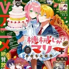 91bmsOYCGGL._AC_UY427_FMwebp_QL65_