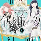 91fstPBiYRL._AC_UY427_FMwebp_QL65_