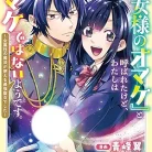 91joGkxgd2L._AC_UY427_FMwebp_QL65_