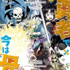 91mXyrBKWFL._AC_UY427_FMwebp_QL65_