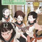 91mt5x9UBL._AC_UY427_FMwebp_QL65_