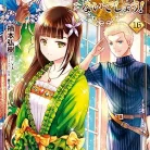 91osNoBku2L._AC_UY427_FMwebp_QL65_