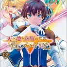 91pkvUGDnDL._AC_UY427_FMwebp_QL65_