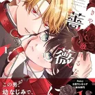 91r49jIlmL._AC_UY427_FMwebp_QL65_