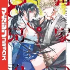 91rDwKVbQNL._AC_UY427_FMwebp_QL65_