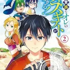 91uAQMX-sKL._AC_UY427_FMwebp_QL65_