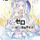 91vGSol1-L._AC_UY427_FMwebp_QL65_