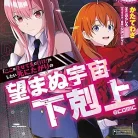 91vZuJXjOVL._AC_UY427_FMwebp_QL65_