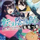 91x3ohYNWL._AC_UY427_FMwebp_QL65_