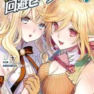 91yH9gs9kbL._AC_UY427_FMwebp_QL65_