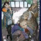 118128326_embed0016_HD