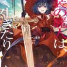 118128328_embed0037_HD