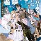 118128342_embed0016_HD