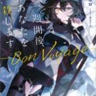 118128345_embed0017_HD